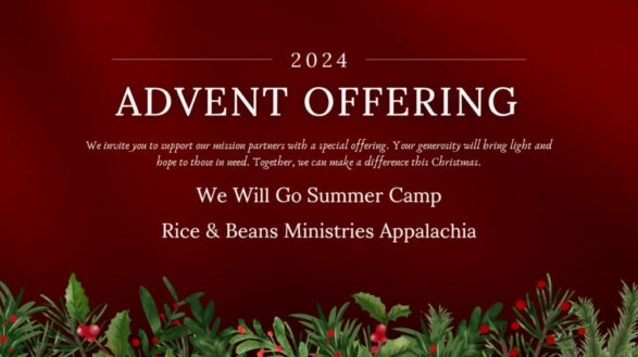 advent offering featured